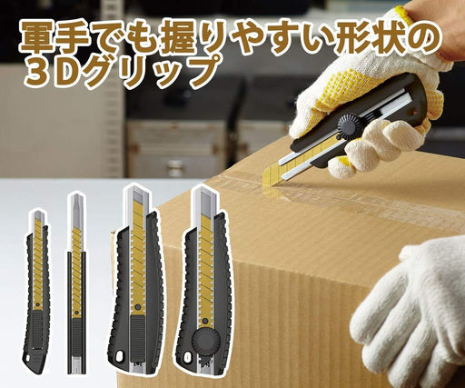 3M Scotch Titanium Coat Cutter PRO S størrelse til indendørs brug TI-DSC
