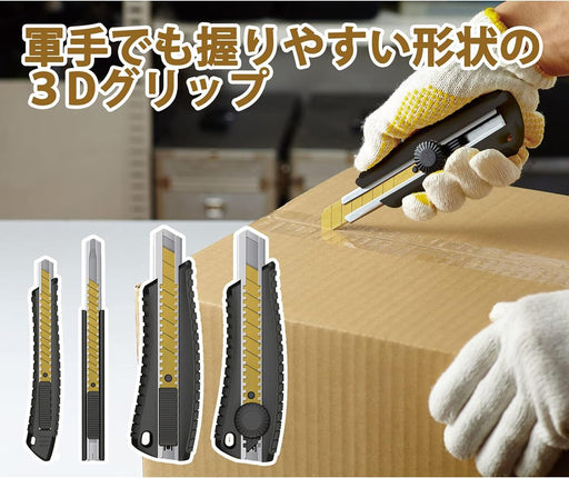 3M Scotch Titanium Coat Cutter PRO L Størrelse Skruelås TI-DLD