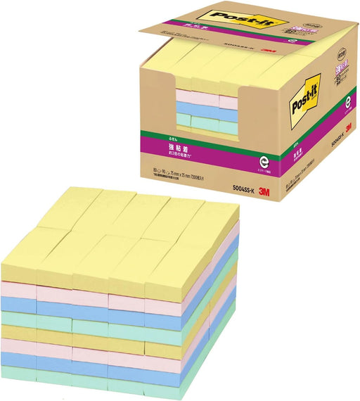 Post-it con adesivi forti per uso commerciale 75 mm x 25 mm 4 colori 90 fogli x 80 blocchi 5004SS-K (10 set)