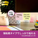 Notes autocollantes adhésives fortes Post-it à usage commercial 75 mm x 25 mm 4 couleurs 90 feuilles x 80 blocs 5004SS-K