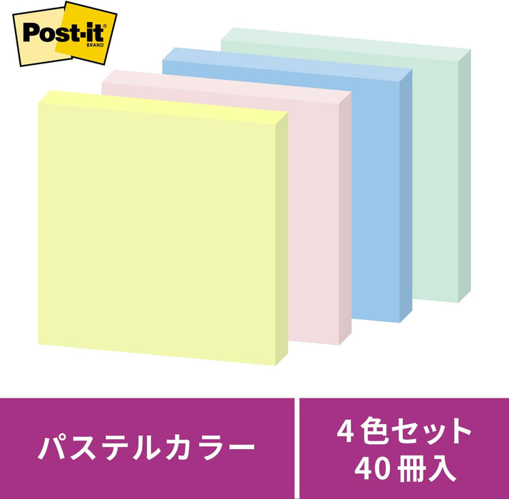 ポストイット 強粘着ノート 業務用 75mm×75mm 4色 90枚×40パッド 6544SS-K（10セット）