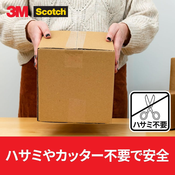 スリーエム 手で切れる透明梱包用テープ 3842K 00203480（10セット）