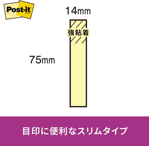 Scotch 3M Post-It(R) Encabezado adhesivo fuerte pequeño 560SS-NE, paquete de 4 colores neón mezclados (10 juegos)