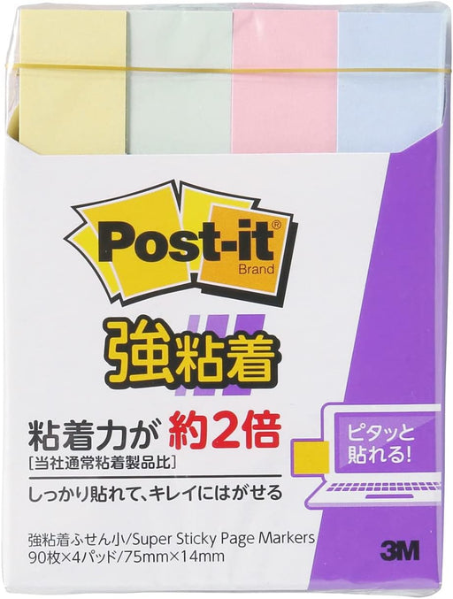 Scotch 3M Post-It(R) Encabezado adhesivo fuerte pequeño 560SS-K, paquete de 4 colores pastel, colores mezclados (10 juegos)