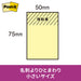 Buku Nota Pelekat Kuat Scotch 3M Post-It(R) 656-5SSAN 5 Pek Warna Neon Warna Campuran