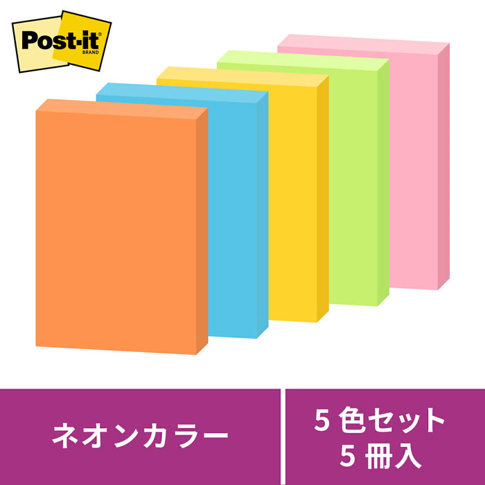 Scotch 3M Post-It(R) Taccuino adesivo forte 656-5SSAN Confezione da 5 colori neon colori misti (10 set)