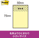 Scotch 3M Post-It (R) Econo Pack (TM) Sterk klevend notitieboek 6561SS-K 10-pack pastelkleur gemengde kleur (10 sets)