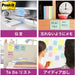 Scotch 3M Post-It (R) Econo Pack (TM) Notizbuch mit starker Klebekraft 6561SS-K, 10er-Pack, Pastellfarben, gemischte Farben