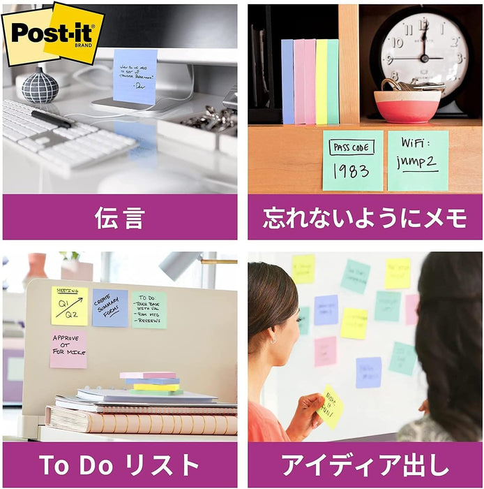 3M Post-it (R) Econo Pack? Product Strong Adhesive Notebook Lined 6301SS-RPY