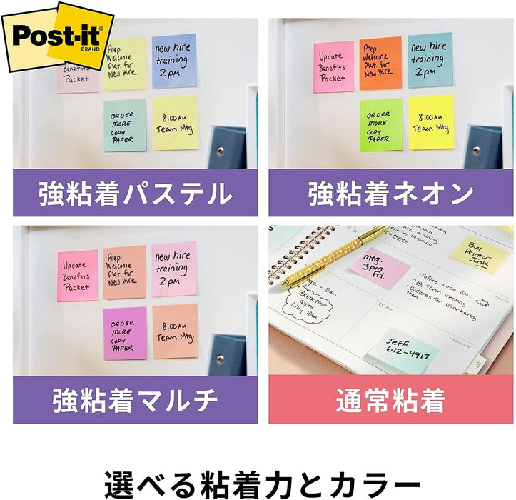 3M Post-it (R) Econo Pack? Product Strong Adhesive Notebook Lined 6301SS-RPY