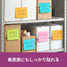 Notes de réunion Post-it adhésif fort 6845-SSP 4 couleurs 4 carnets 152 x 203 mm