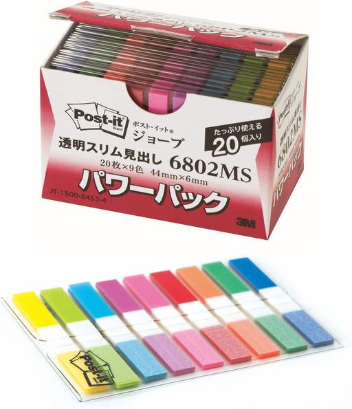 Prodotto Post-It Jobu Alimentatore con intestazione sottile trasparente Blu/Verde/Arancione/Rosso/Rosa/Viola/Blu cielo/Melone/Giallo 44 mm x 6 mm 20 fogli x 9 blocchi 6802MS Pellicola Sticky Notes Sign [Post-it] (10 set)