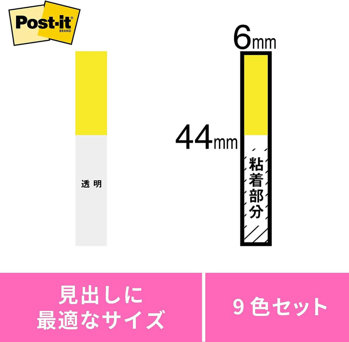 Post-It Jobe Product Transparent Slim Heading Power Pack Bleu/Vert/Orange/Rouge/Rose/Violet/Bleu ciel/Melon/Jaune 44 mm x 6 mm 20 feuilles x 9 blocs 6802MS Film Sticky Notes Sign [Post-it]