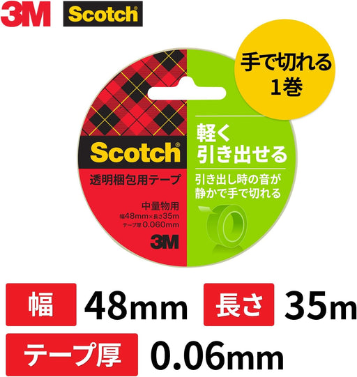 3M 3852K [Scotch transparentes Verpackungsband, schneidet von Hand gerade, leise]