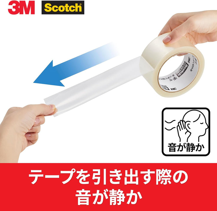 3M スリーエム 3852K [スコッチ 透明梱包用テープ 手でまっすぐ切れる 音が静か]