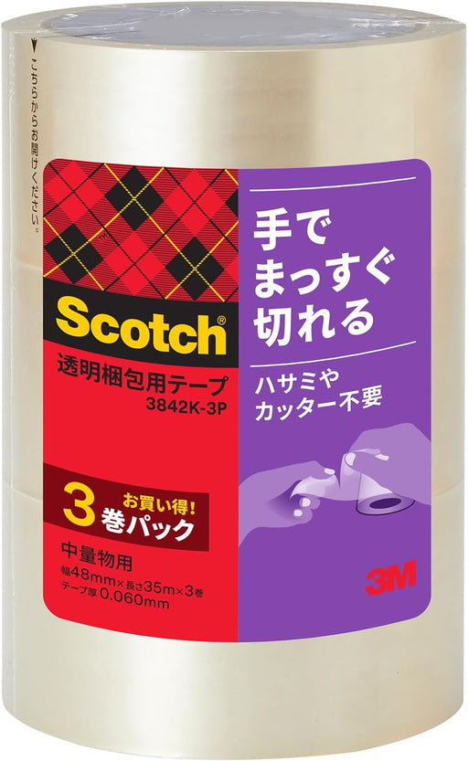 Scotch 3M Nastro da imballo strappabile a mano 3P 3842K-3P 4549395950102