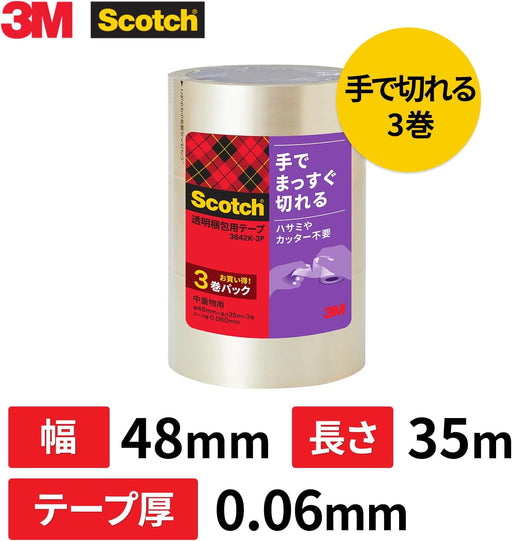 Scotch 3M Nastro da imballo strappabile a mano 3P 3842K-3P 4549395950102