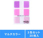 3M Post-it filmindeks tyk flerfarvet 7 Flamingo 40 mm x 18 mm 10 ark x 3 puder 686MC-7 Sticky Notes Farverig