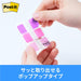 3M Post-it filmindeks tyk flerfarvet 7 Flamingo 40 mm x 18 mm 10 ark x 3 puder 686MC-7 Sticky Notes Farverig