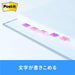 3M Post-it filmindeks tyk flerfarvet 7 Flamingo 40 mm x 18 mm 10 ark x 3 puder 686MC-7 Sticky Notes Farverig