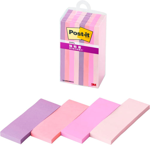 Scotch 3M Post-it strong adhesive sticky notes 500SS-MC-7N 4550309342555