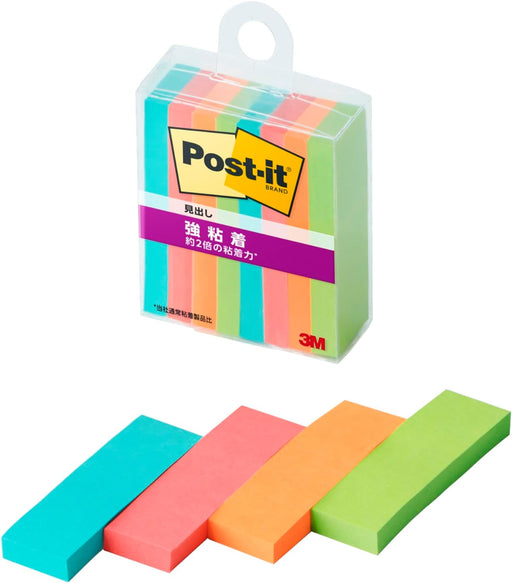 Garniture de pavillon adhésive forte Post-it Scotch 3M 700SS-MC-1N 4550309342586