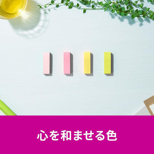 Rivestimento del tetto adesivo forte Scotch 3M Post-it 700SS-MC-4N 4550309342616