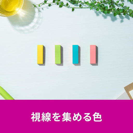Rivestimento del tetto adesivo forte Scotch 3M Post-it 700SS-MC-8N 4550309342654