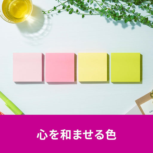 Scotch 3M Post-it Strong Adhesive Notebook Multica 654SS-MC-4 4550309343248