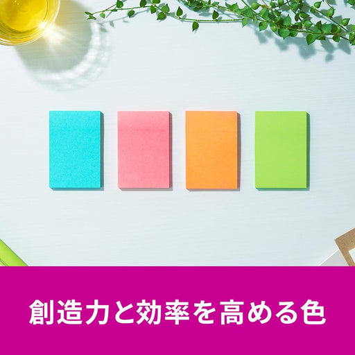 Quaderno adesivo Post-it Strong Scotch 3M Multica 656SS-MC-1N 4550309343309