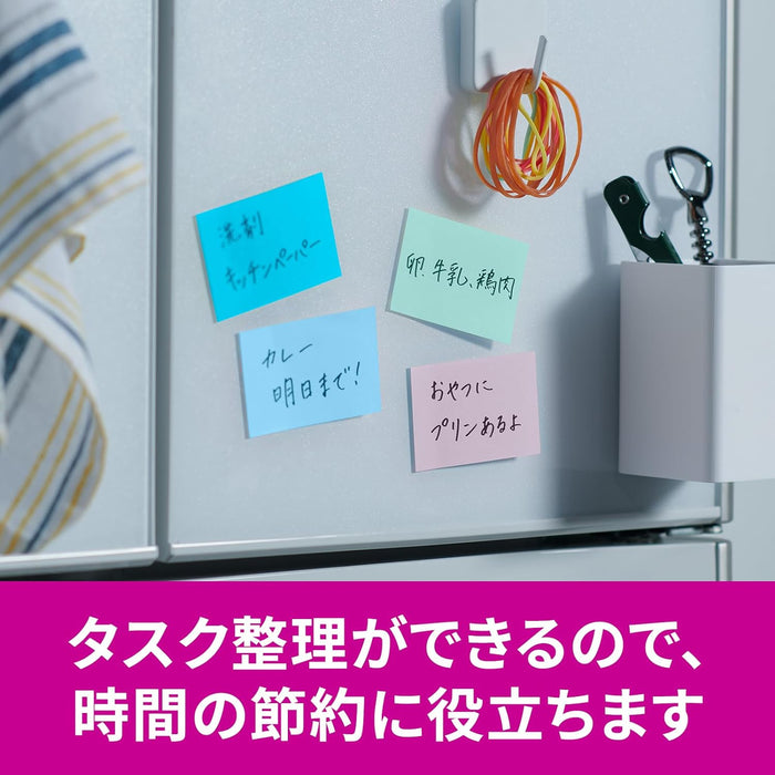 Scotch 3M Post-It Strong Adhesive Notebook Multica 656SS-MC-2N 4550309343316