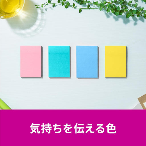 Quaderno adesivo Post-it Strong Scotch 3M Multica 656SS-MC-3N 4550309343323