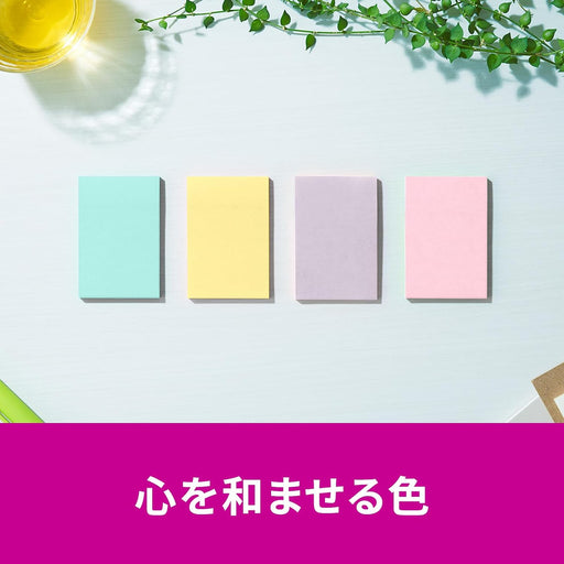 Quaderno adesivo forte Post-It Scotch 3M Multica 656SS-MC-4N 4550309343330
