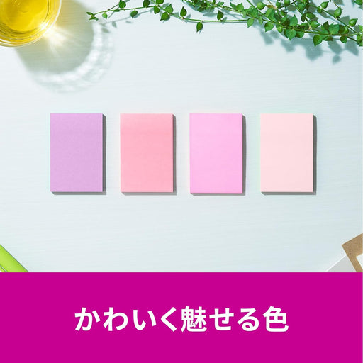 Quaderno adesivo Post-it Strong Scotch 3M Multica 656SS-MC-7N 4550309343361