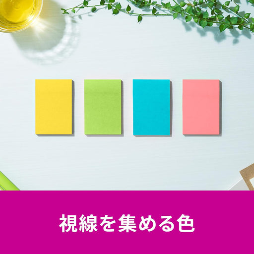 Quaderno adesivo Post-it Strong Scotch 3M Multica 656SS-MC-8N 4550309343378