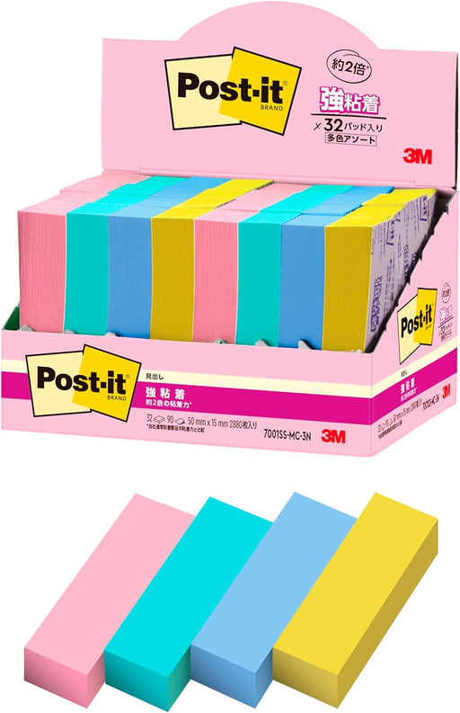Scotch 3M Post-it strong adhesive heading 7001SS-MC-3N 4550309343439