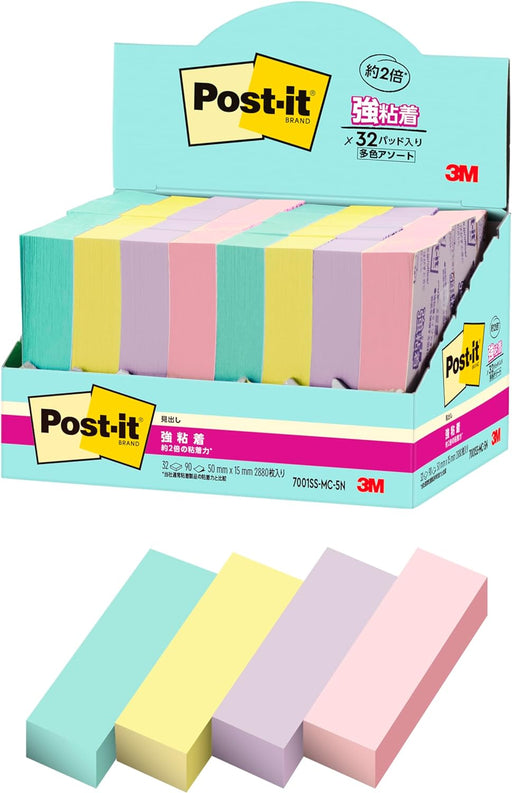 Scotch 3M Post-it strong adhesive heading 7001SS-MC-5N 4550309343453 (10 sets)