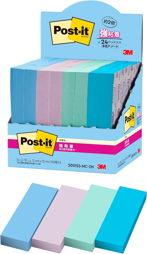 Scotch 3M Post-it Strong Adhesive Sticker 5001SS-MC-2N 4550309344191