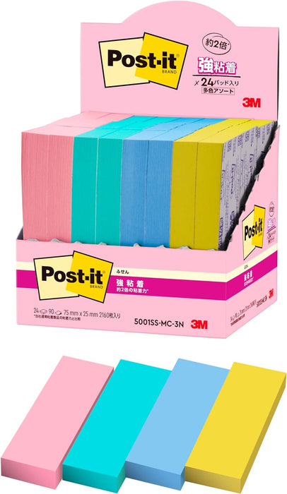 Pelekat kuat Scotch 3M post-it 5001SS-MC-3N 4550309344207