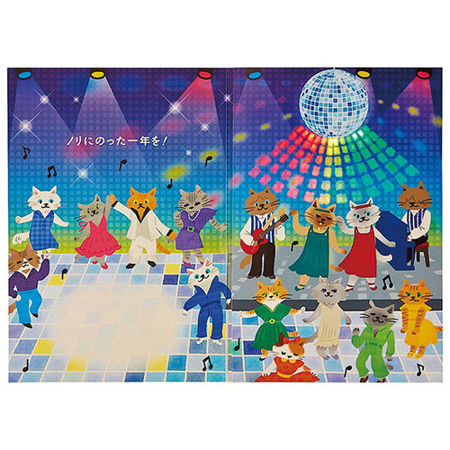 サンリオ　誕生日　ライト＆メロディー　ミラーボールの下にネコたち　183407 4550624183406（3セット）