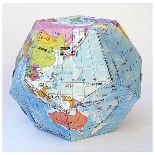 PCGA Tokyo Cart Paper Craft (Government) 1 Sheet A4 Tokyo Cart Graphic 4562339392233 (10 sets)