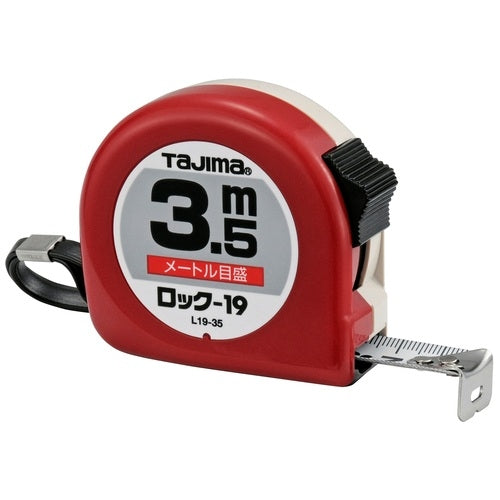 タジマ ロック式巻尺 19mm×3.5m L19-35BL 4975364010445