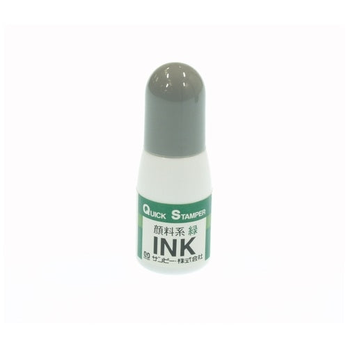 Sunbee Quick Ink Pigment QI-21 Grün 10 ml 4962422047659