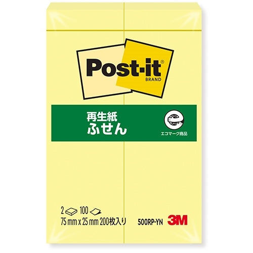 スリーエムジャパン Post-it 再生紙ふせん 500RP-YN イエロー 4519001562364