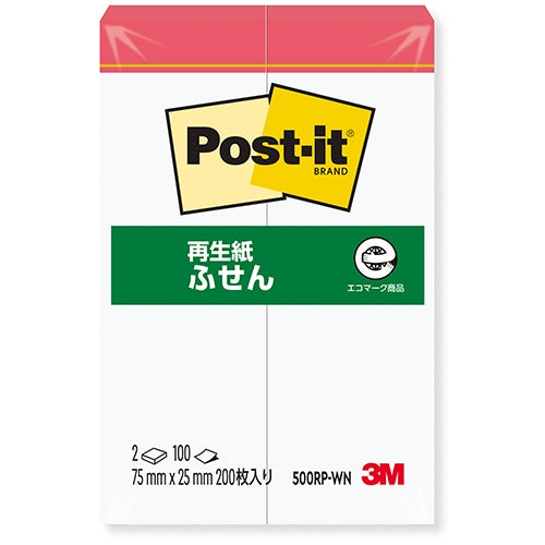 3M Giappone Post-it Carta riciclata adesiva 500RP-WN Bianco 4519001562401