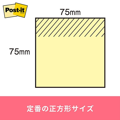 スリーエムジャパン Post-it 再生紙ノート 654RP-YN イエロー 4519001562463