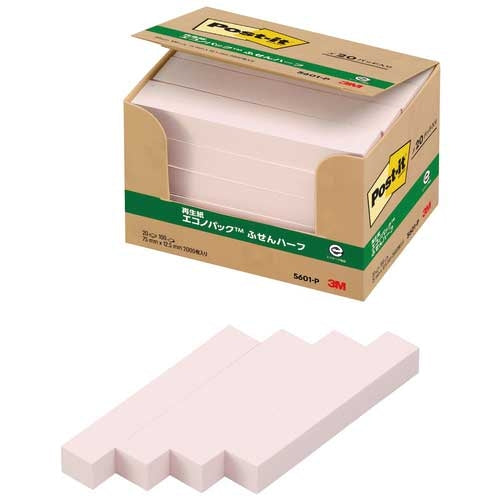 スリーエムジャパン Post-it ふせんハーフ 5601-P ピンク 4519001540027