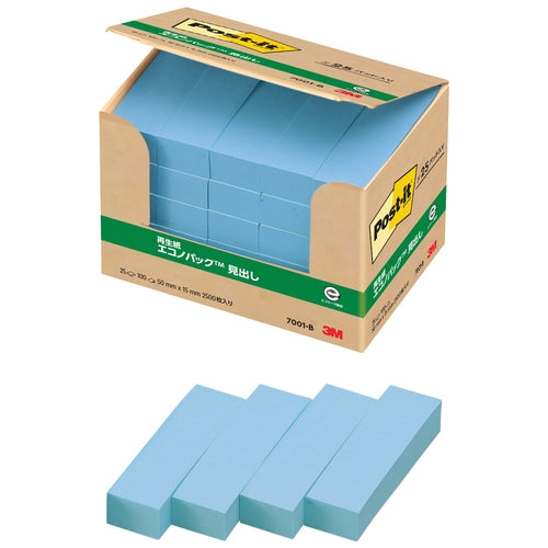 スリーエムジャパン Post-it 再生紙見出し 7001-B ブルー 4519001536877