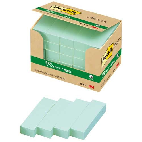 スリーエムジャパン Post-it 再生紙見出し 7001-G グリーン 4519001536884