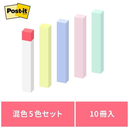 スリーエムジャパン Post-it 再生紙スリム見出し 710RP-K 混色 4519001288837